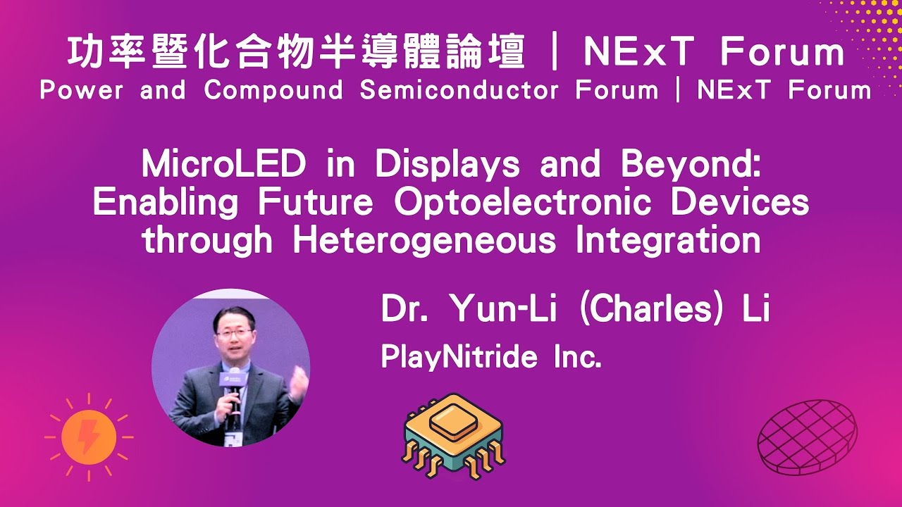 MicroLED in Displays and Beyond: Enabling Future Optoelectronic Devices