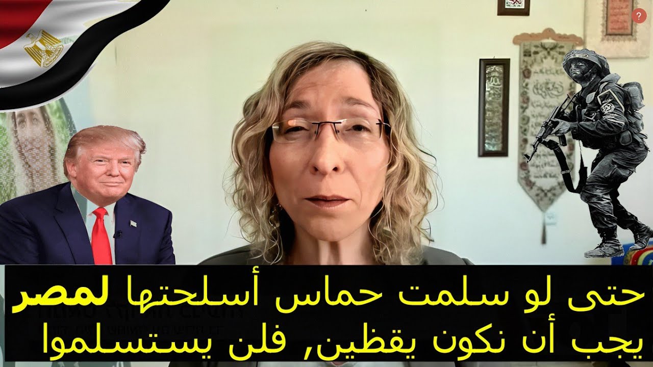 التلفاز الإسرائيلي: الغزاوية لن يستسلموا أبداً - إما النصر أو الشهادة - مترجم من العبرية