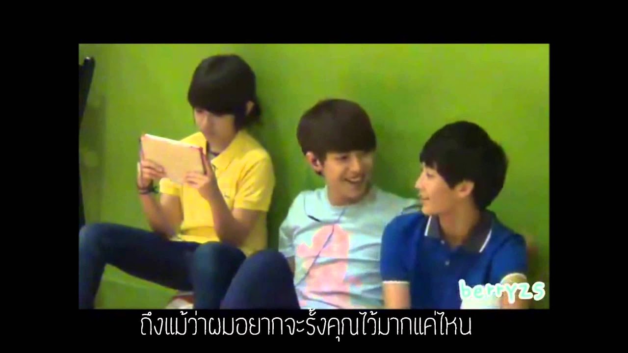SEVENTEEN OPV DOHAN COUPLE (Doyoon x Junghan)