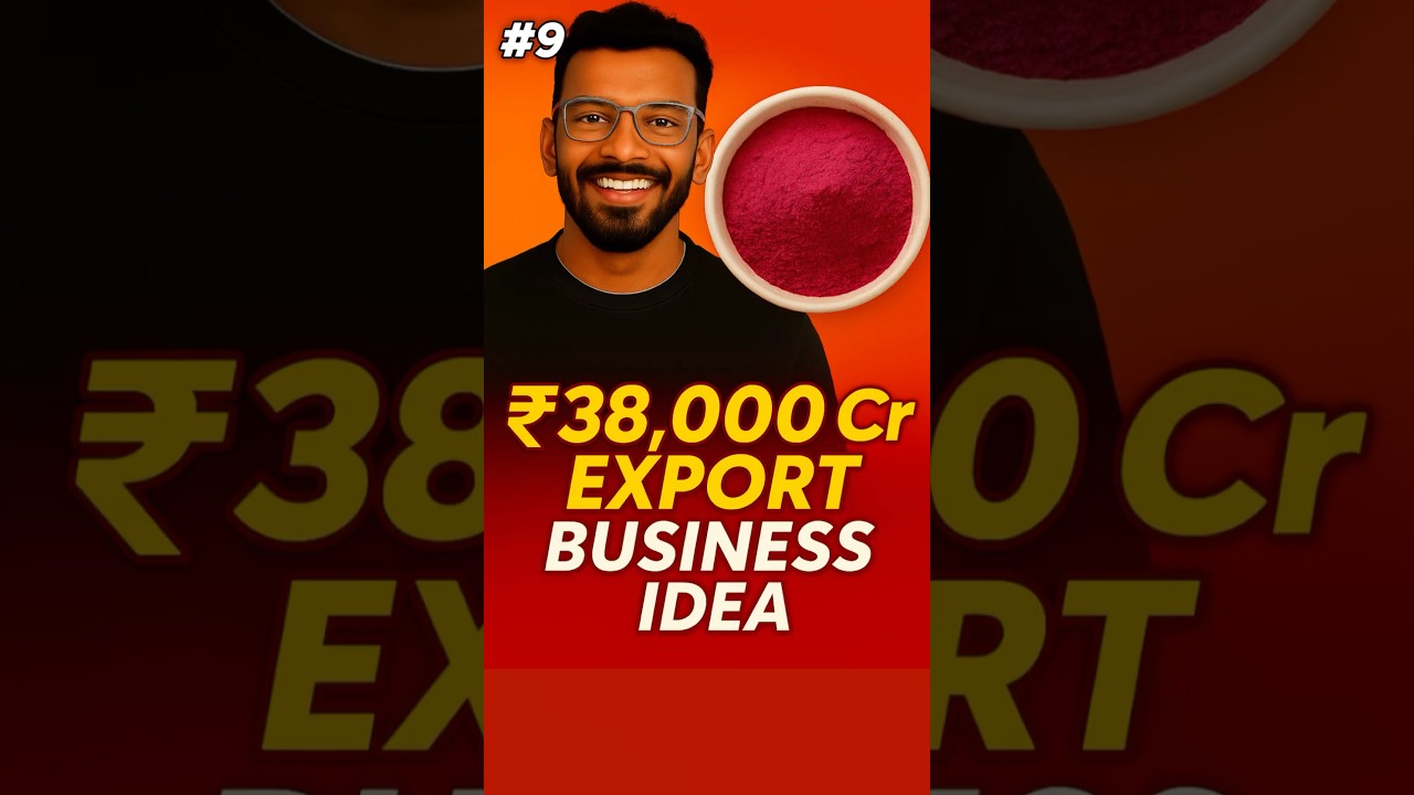 Export Business Idea | Business Ideas 2025 | Small Business Idea | Business ideas Tamil | Viral