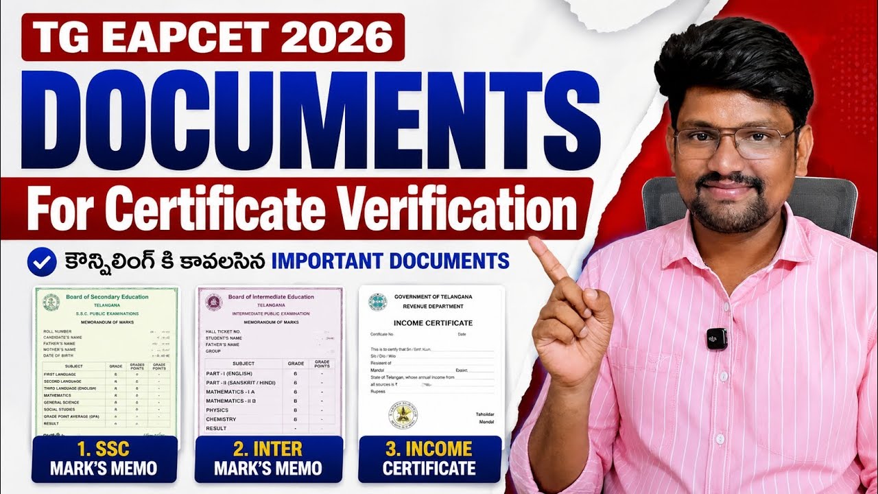 TS Eamcet Counselling Certificate Verification Documents 2026 | TS Eamcet Counselling Process 2026