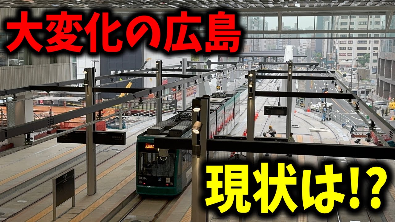 試運転もスタートした