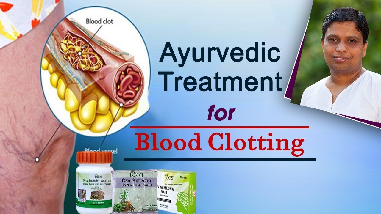 Ayurvedic Treatment for Blood Clotting | Acharya Balkrishna