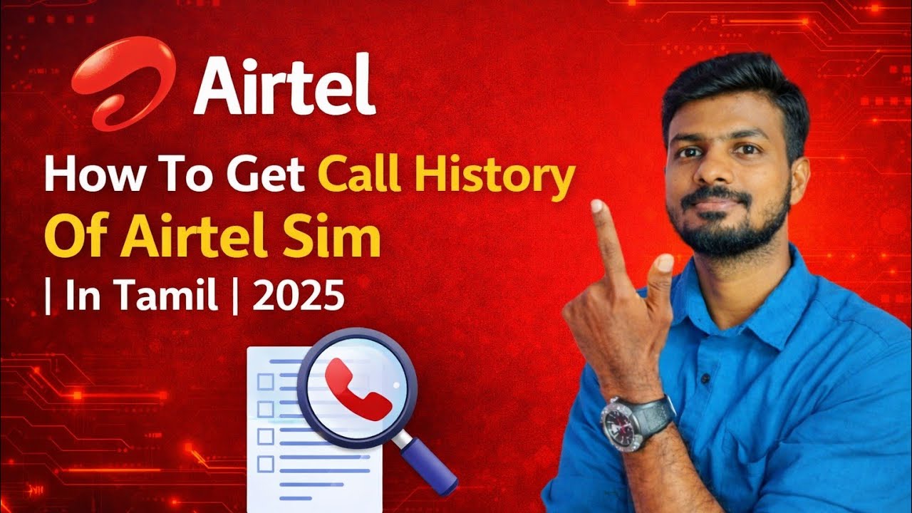 How To Get Call History Of Airtel Sim | In Tamil | 2025