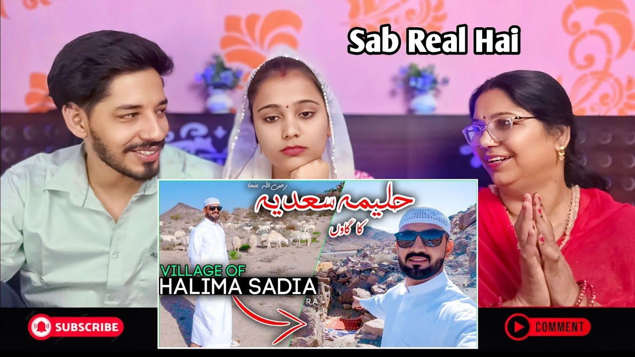 Village Of Halima Sadia (RA) Full Ziyarat Halima Sadia's house where our prophet spent his childhood