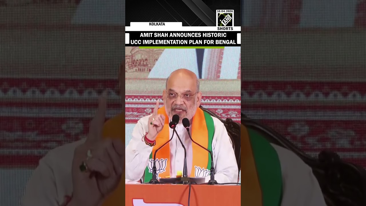Amit Shah says UCC will be implemented in Bengal within six months under BJP government plan