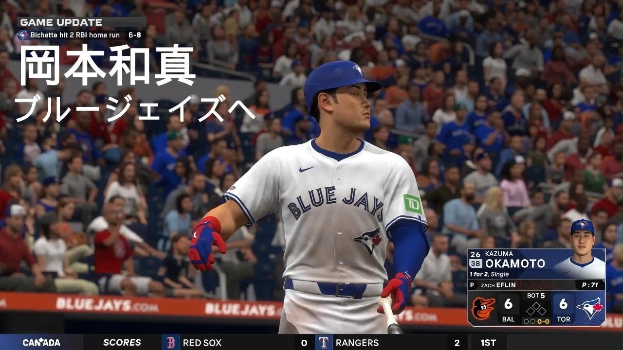 岡本和真　ブルージェイズへ‼️　Kazuma Okamoto　MLB The Show 25