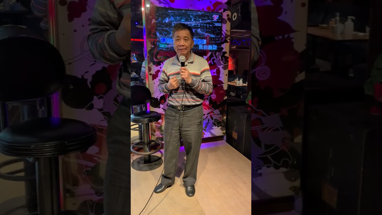 在西門町夜上海翻唱若是有一天2026年元月17日