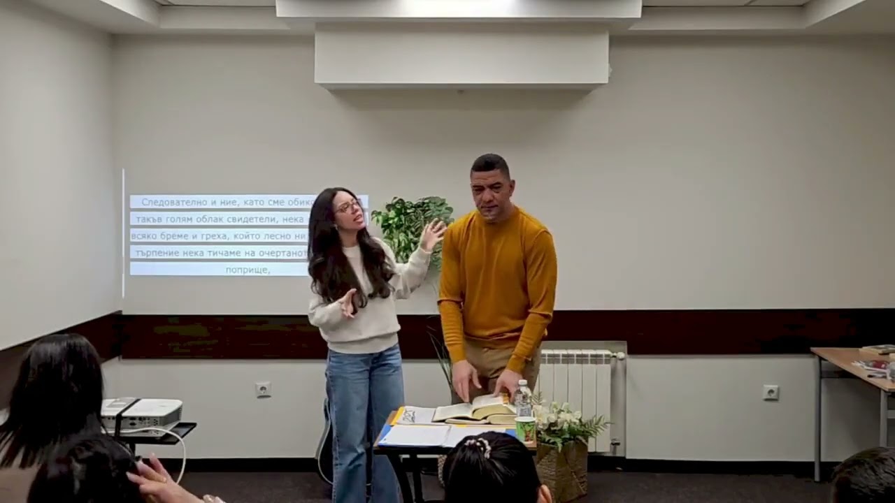 Running and casting off are needed to finish | Tичането и отхвърлянето на неша за да завършиш
