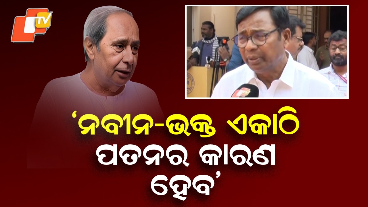 Prasanna Pattasani Says ‘Naveen–Bhakta Together Will Cause Naveen’s Downfall’