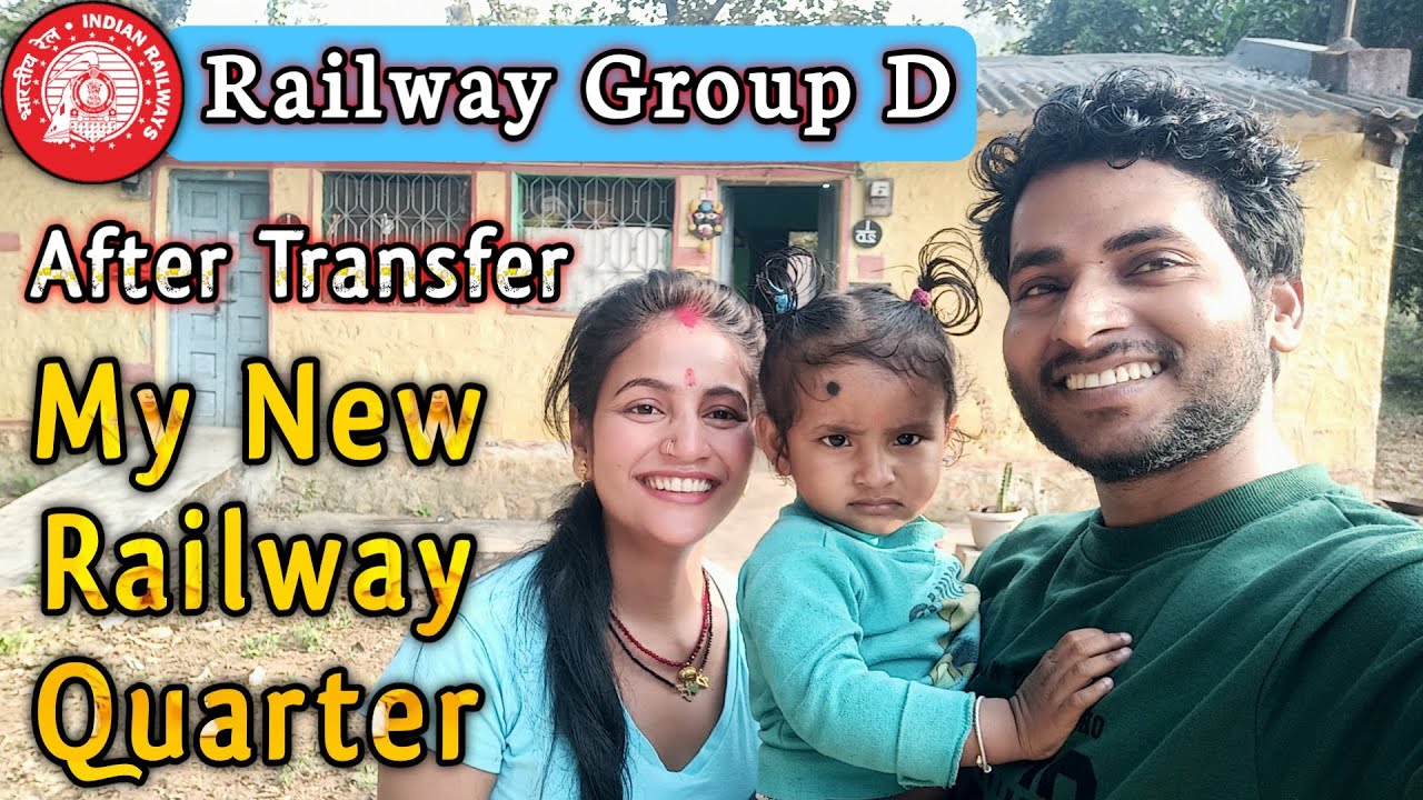 My New Railway Quarter After Transfer | Railway Group D | Geedam Railway Station | Vicky Raj Railway