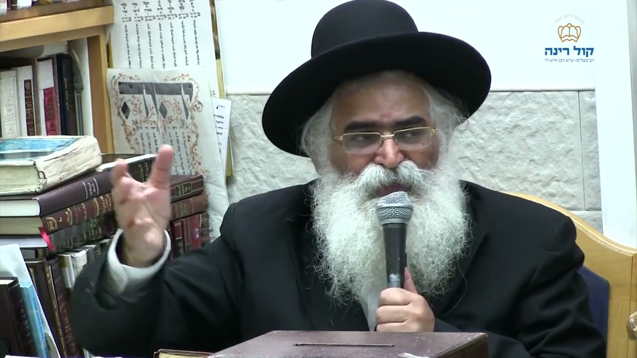 הרב יורם אברג'ל-המסר היומי-סבלנות בסוף הכל יסתדר-י''ט אב תשפ''ג