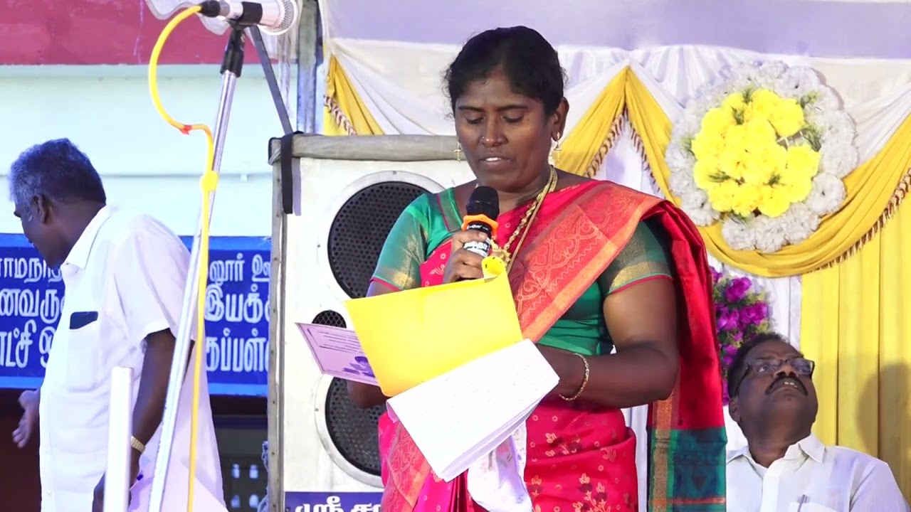 Bogalur PUP.School Annual Day 2023