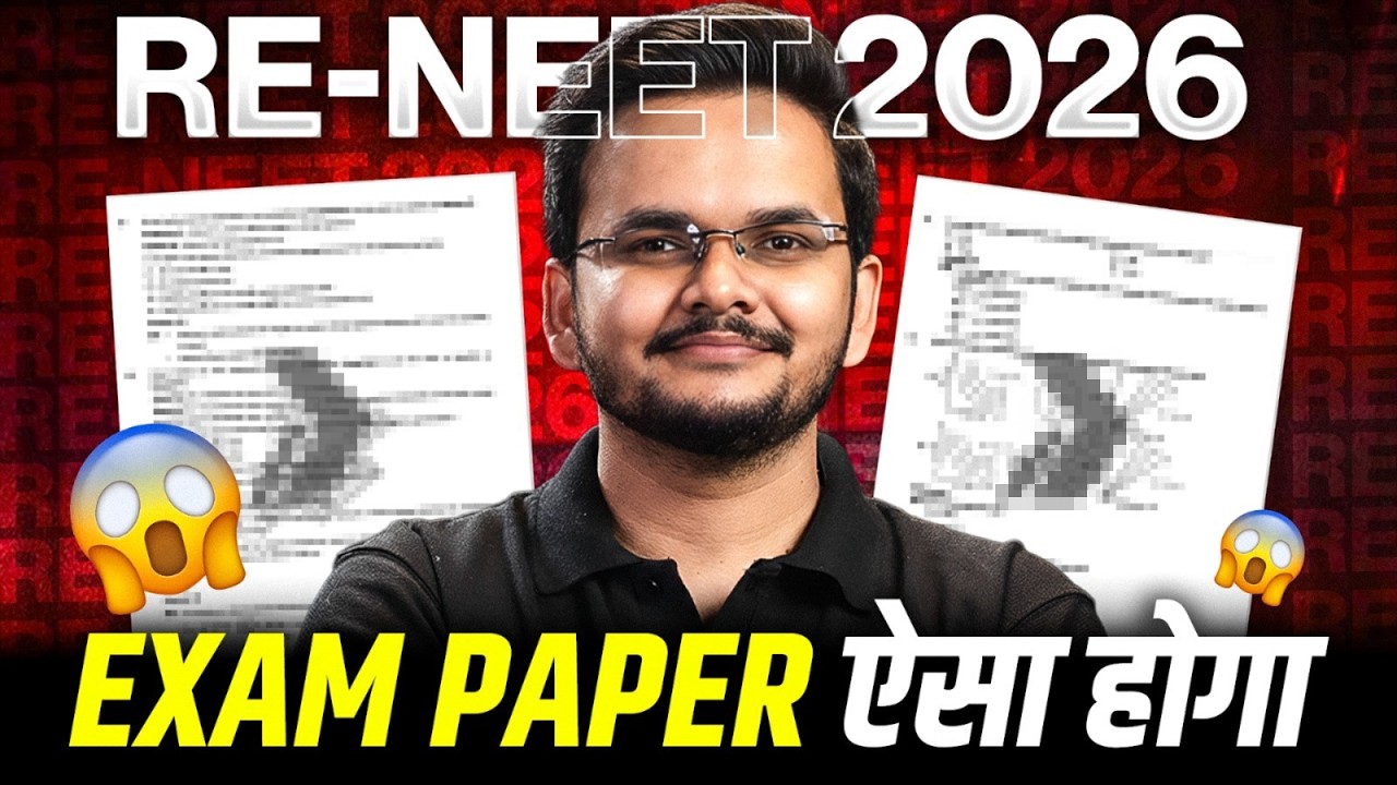 RE-NEET 2026 Paper Tough Hoga? 😳 Full Analysis Inside