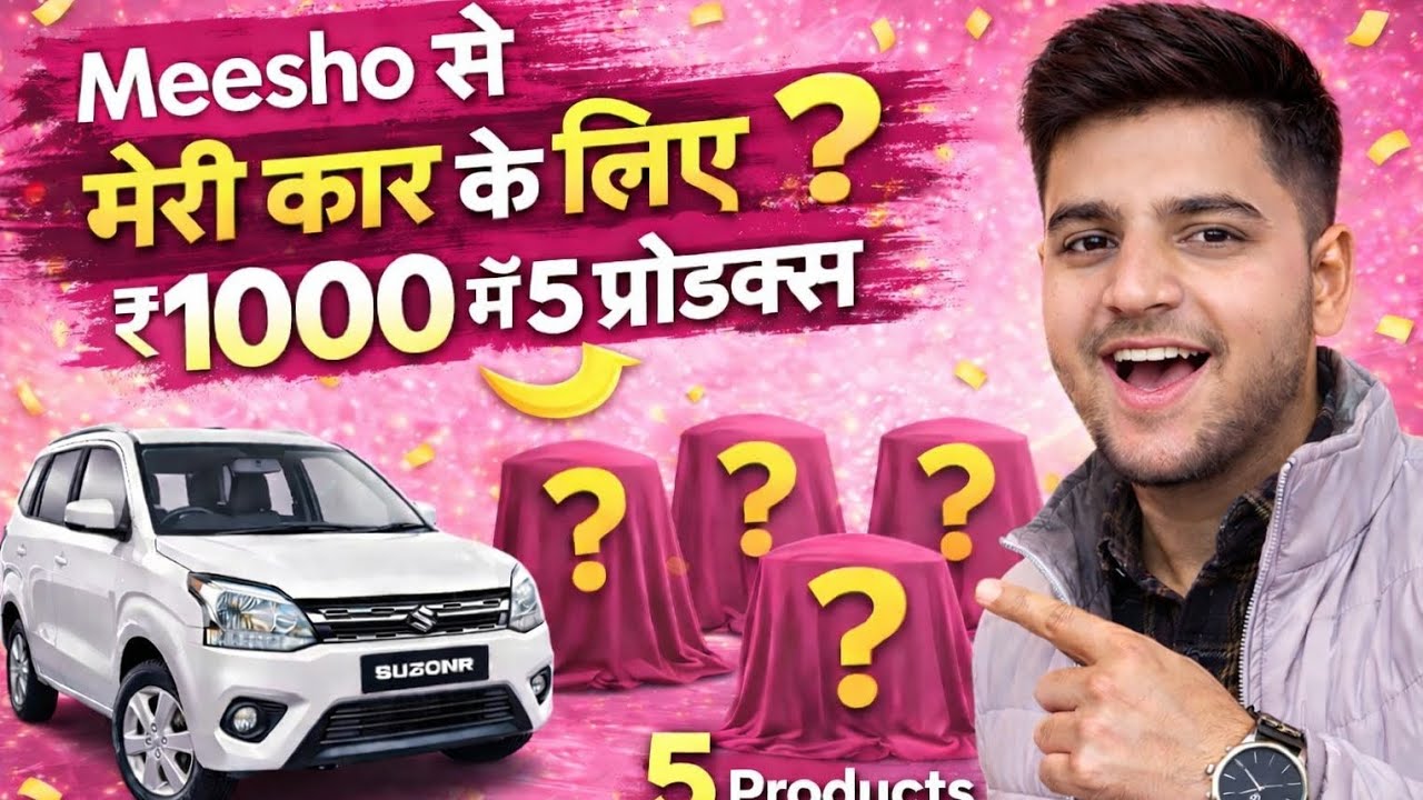 Meesho product under 1000 all products 😱🤔🤯
