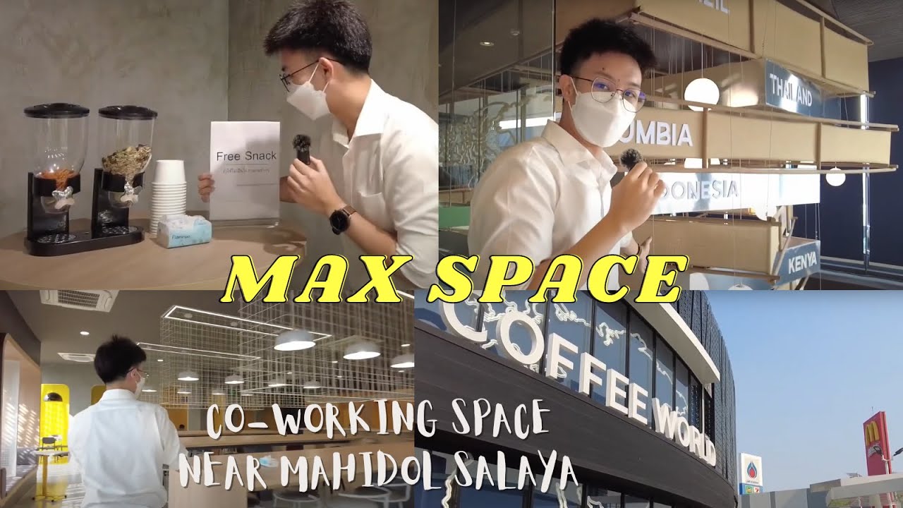 รีวิว Max Space | Co-working Space ใกล้มหิดลศาลายา | PT MAX PARK SALAYA