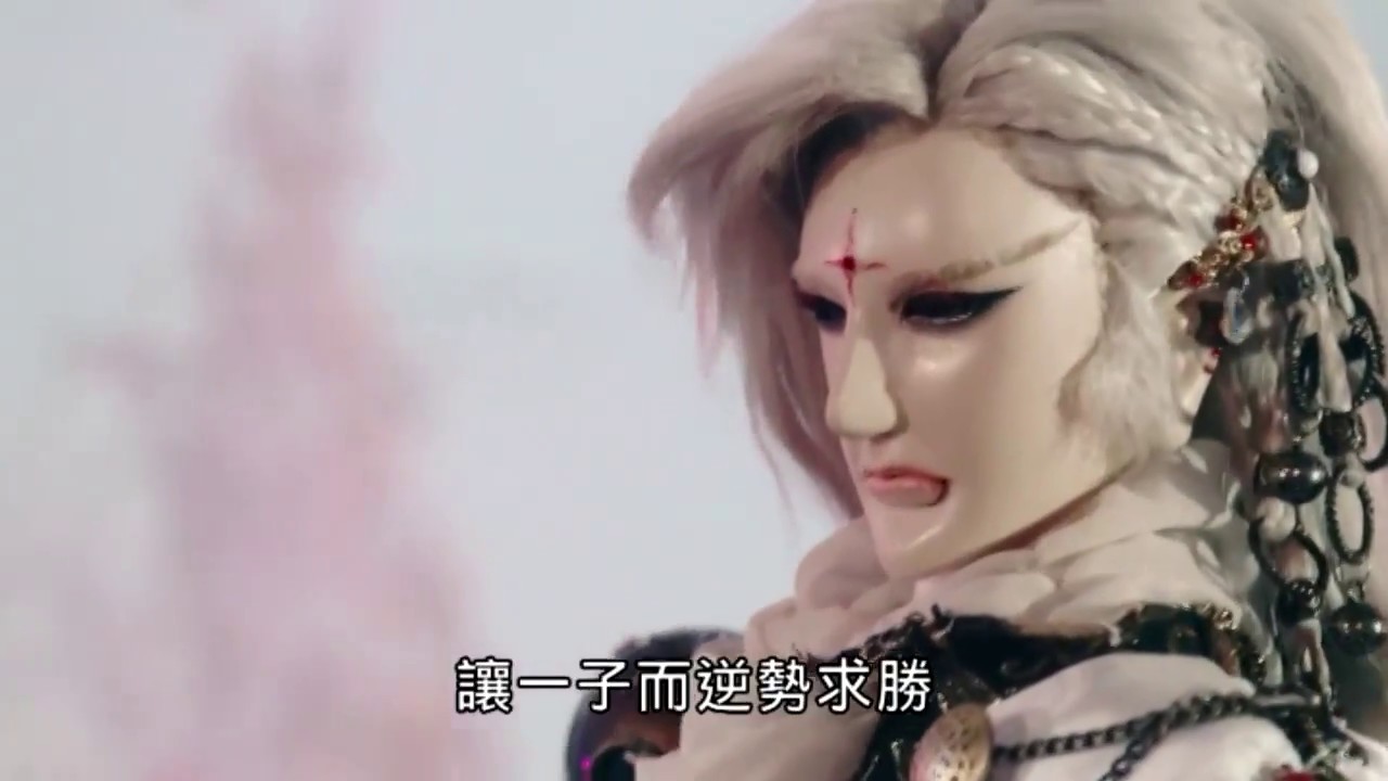 墨家鉅子 俏如來初會鬼谷縱橫家 李劍詩(下) 找尋一個永無答案的答案