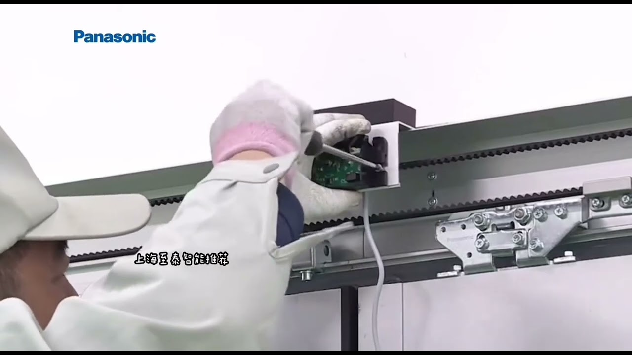 Panasonic H7 Automatic Sliding Door Operator Installation Video