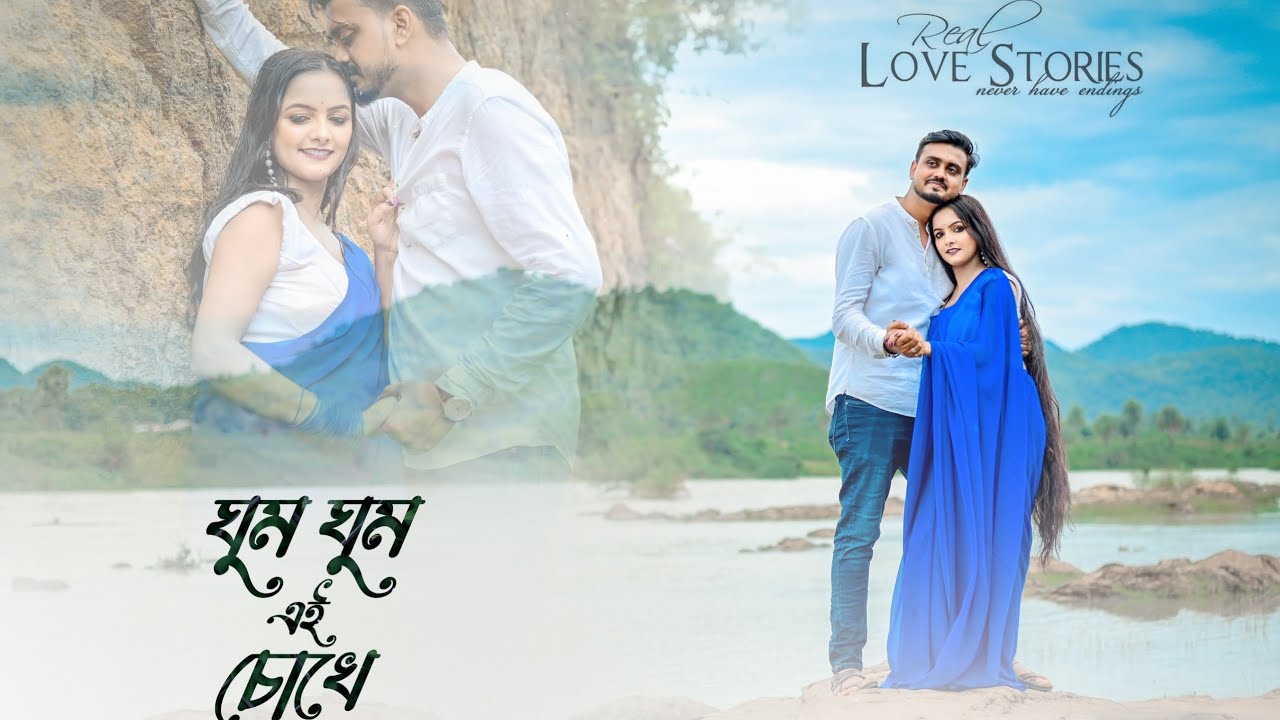 অপেক্ষার আর মাত্র কয়েক টা দিন❤️ pre wedding না কোনো মুভির গান ধরতেই পারবেন না ❤️