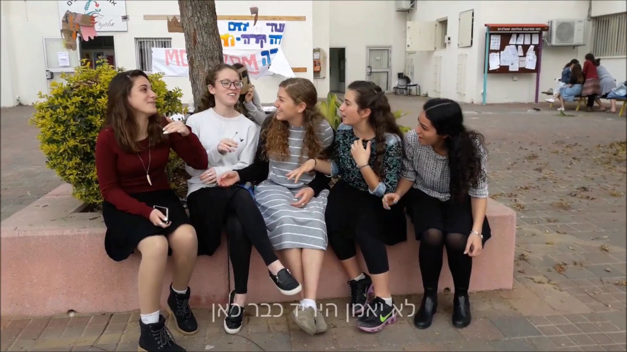 יריד חסד שביעיתשע