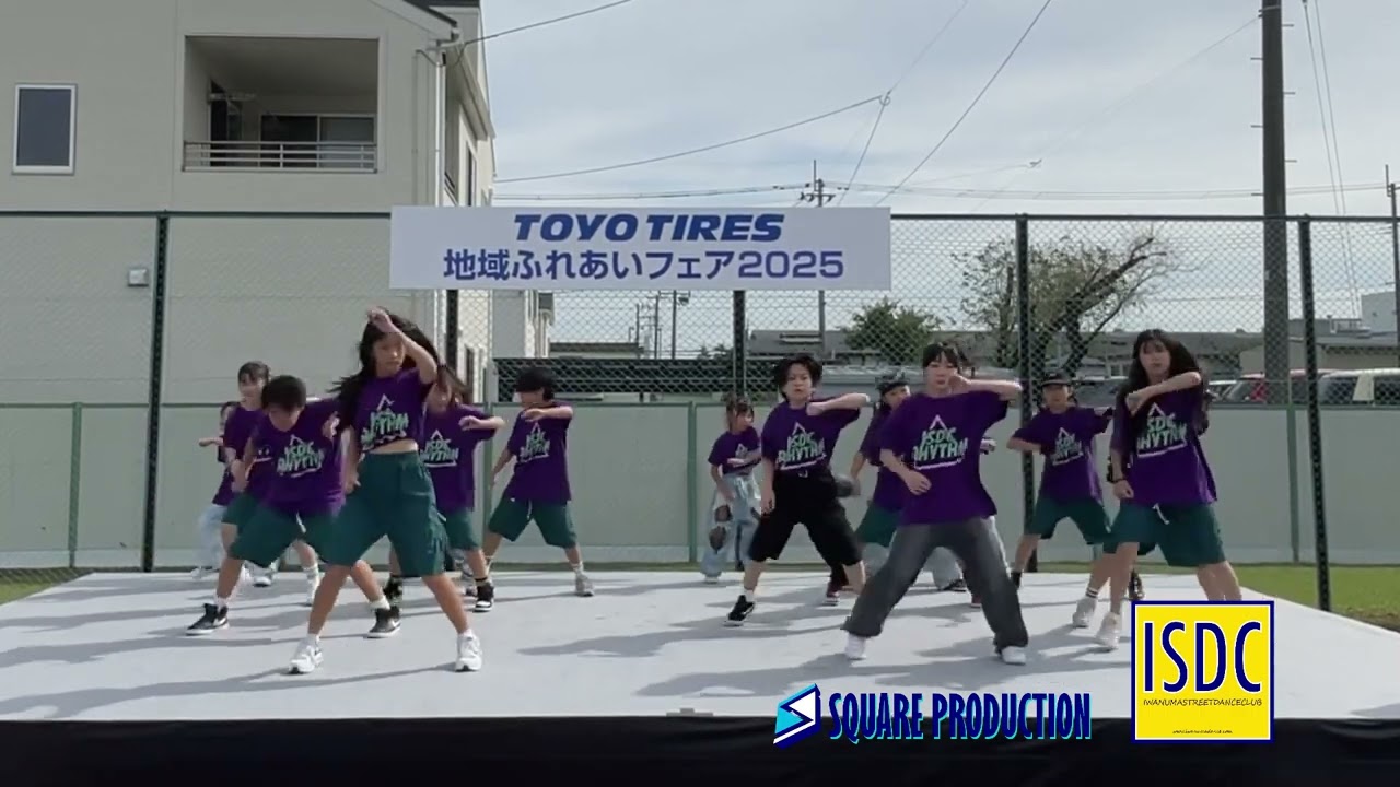2025.10.18 トーヨータイヤ地域ふれあいフェア　岩沼ストリートダンスクラブ　ダンスパフォーマンス　RHYTHM TEAM
