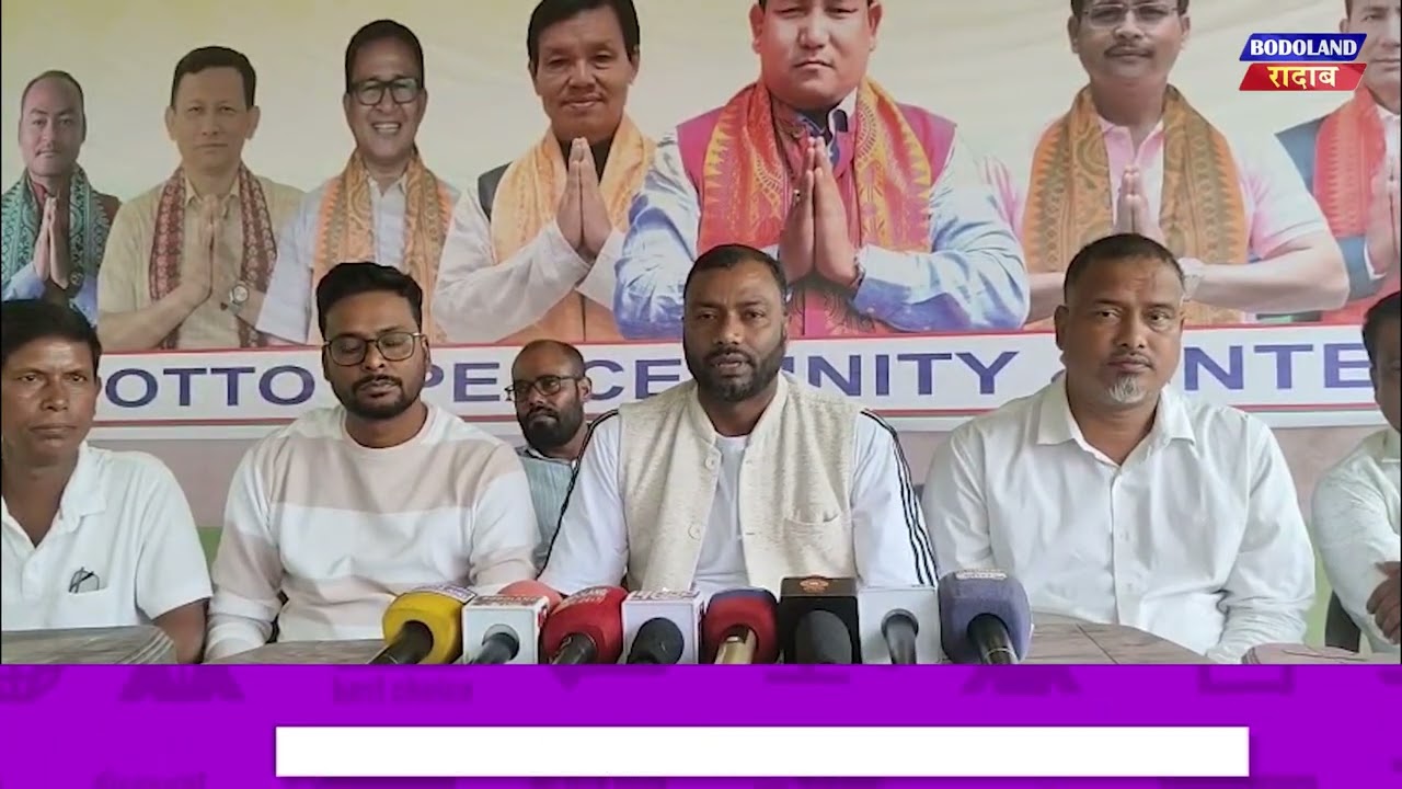 मुसुलमान हारिखौ बिमा बाथुल बायदि नायनानै BPF दोलोआ BTC आव सरकार सालायगासिनो- नजरुल आहमेद।