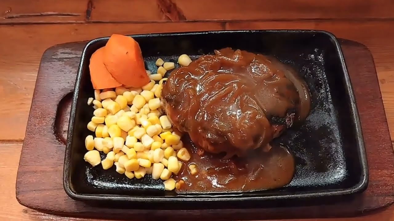 バンガイズ（Van Guys）デミグラス ハンバーグステーキ200g ご飯大盛り