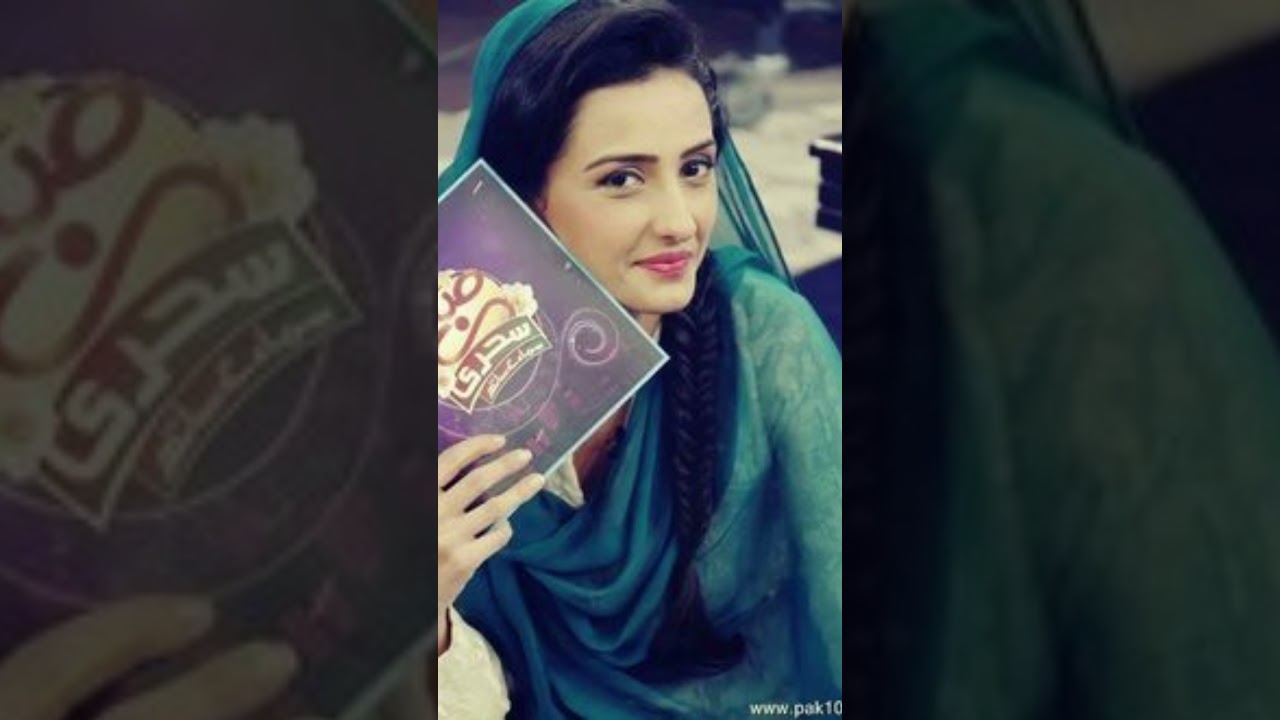 Momal Sheikh Photoshoot 