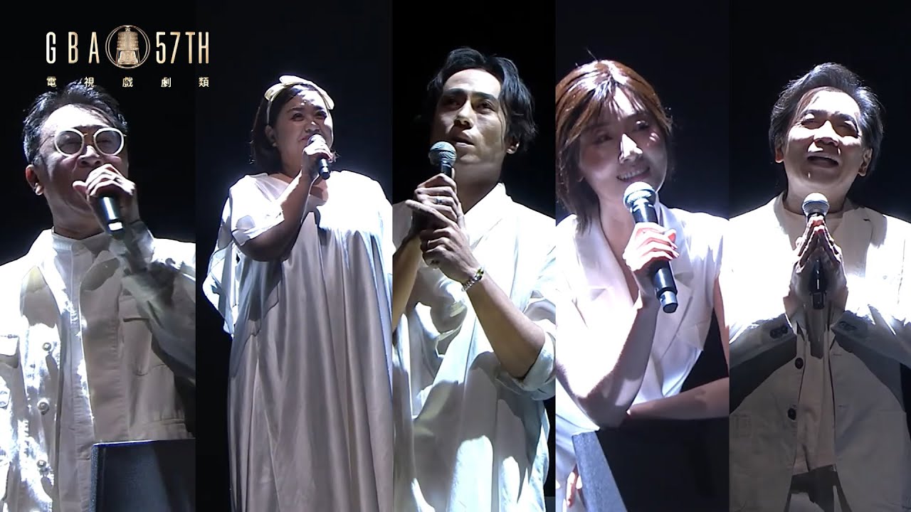 ｜57戲劇金鐘｜我是演員獨白秀 鍾欣凌 游安順 莊凱勛 朱芷瑩 許傑輝 戲劇領域超過20年的重量級演員 詮釋對戲劇的熱愛