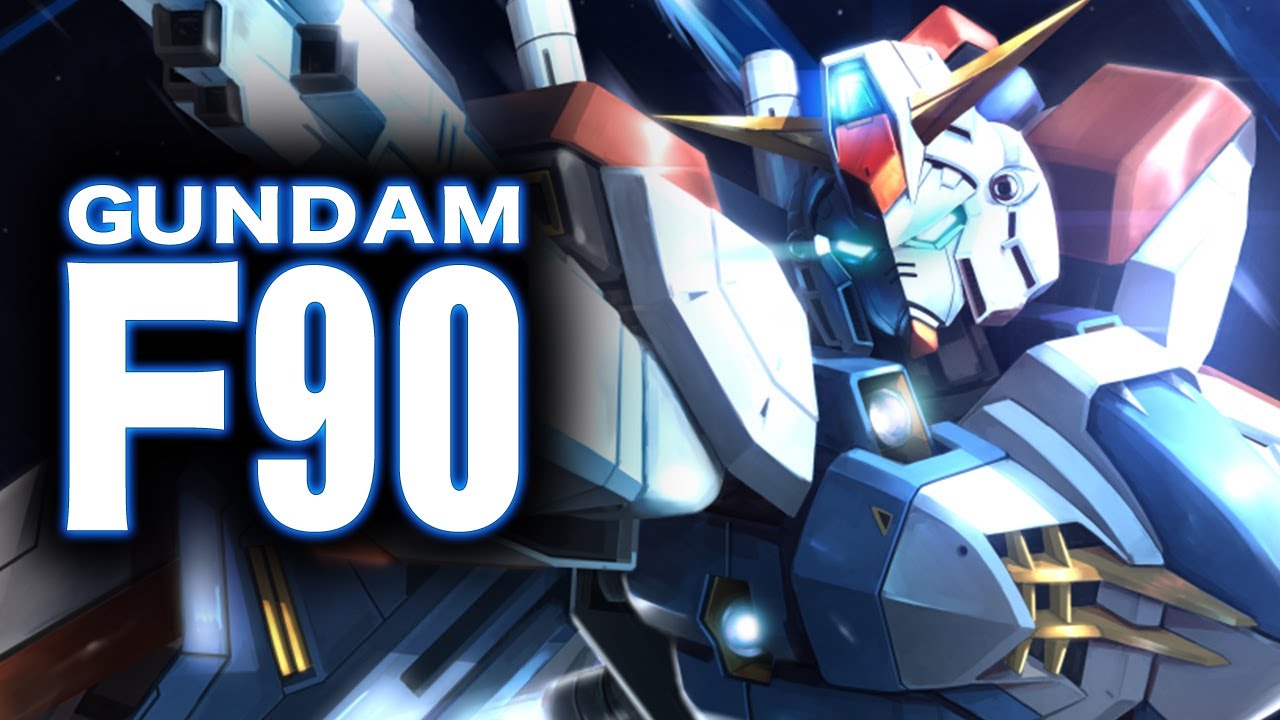 【マフティー動乱後の新時代を築く機体】ガンダムF90【MS解説Ver.1.5】