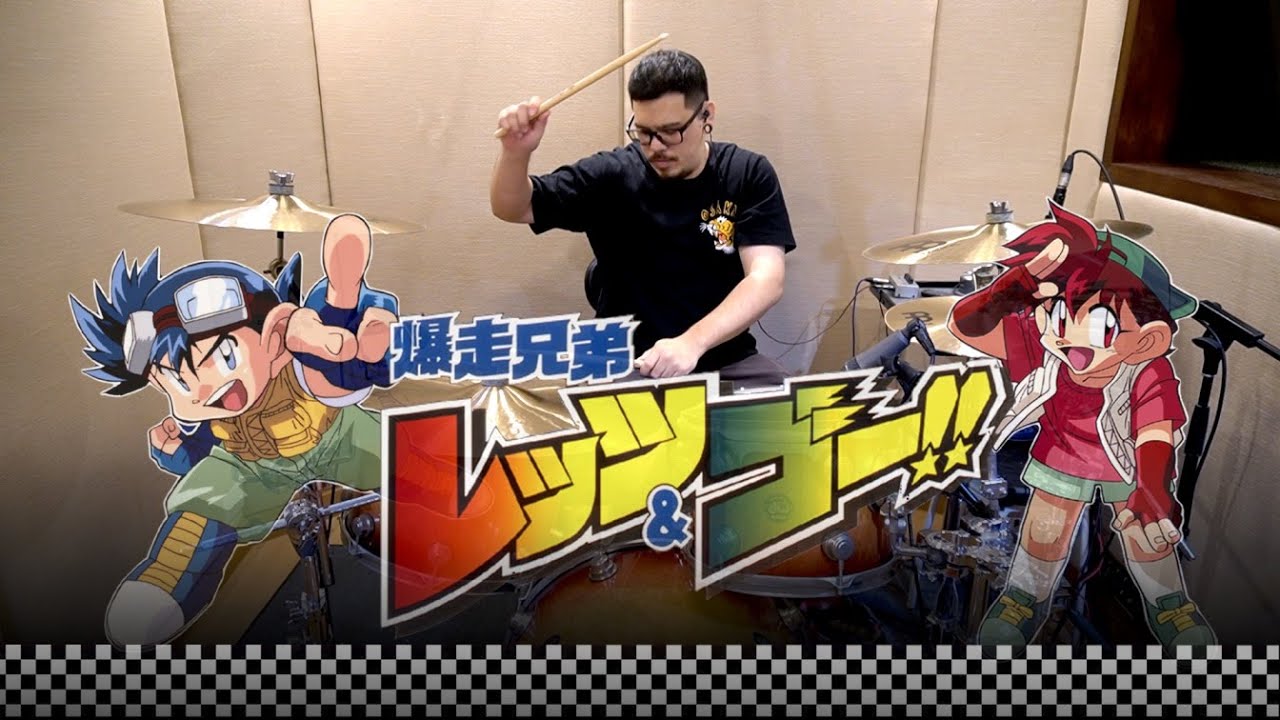 Bakusou Kyoudai Let's & Go! | นักซิ่งสายฟ้า Let's & Go | Winning Run! -Kaze ni naritai- | DRUM COVER
