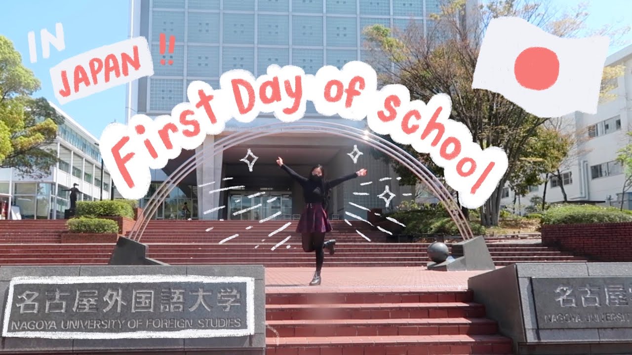 First Day of School in Japan!   NUFS 名古屋外国語大学の初日!