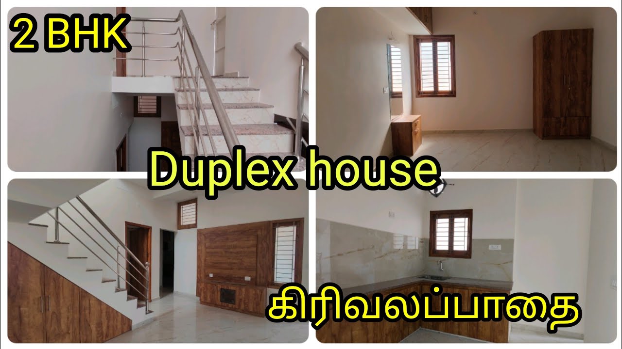 ID 425 Duplex house for sale at Thiruvannamalai//Girivalam path//2 BHK