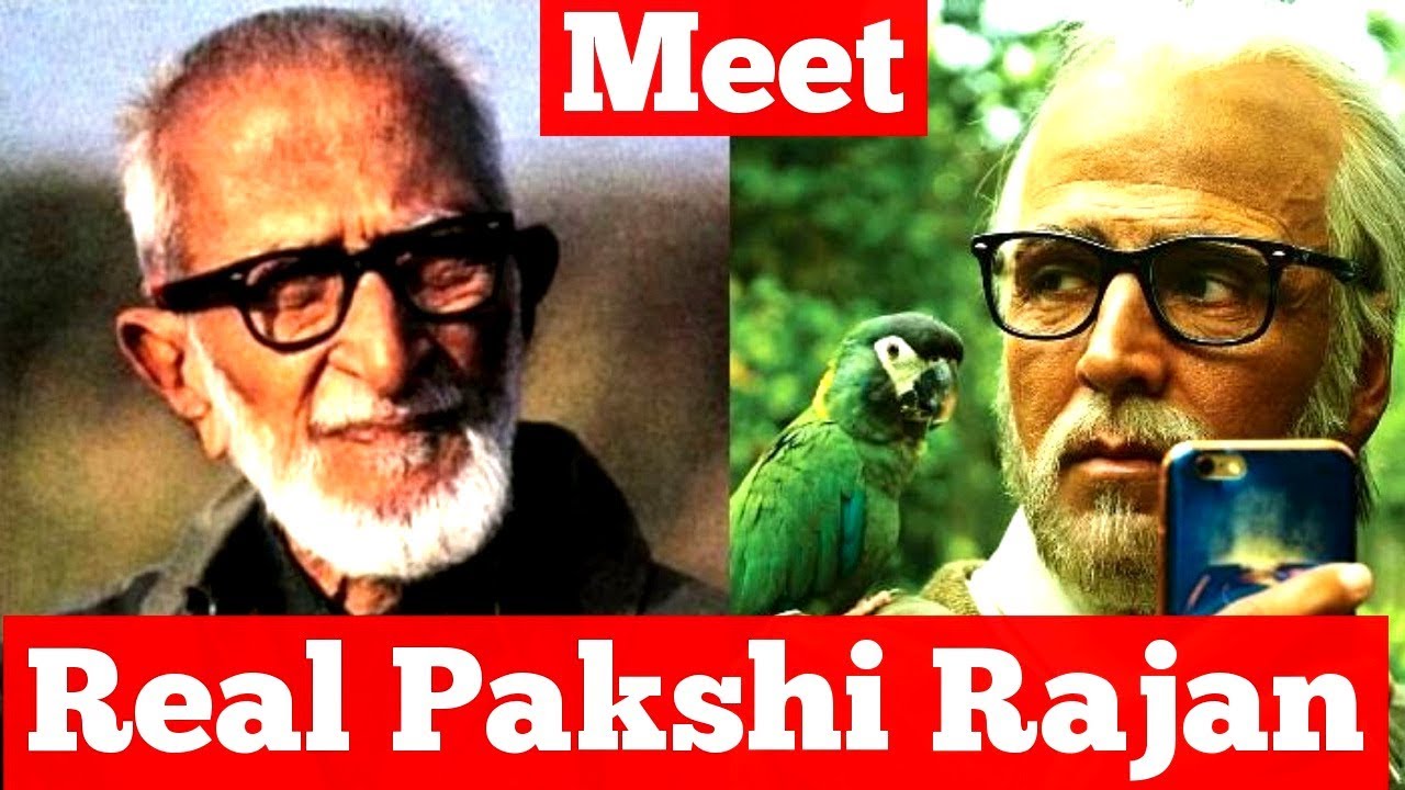 Salim Ali (Pakshi Rajan) Biography