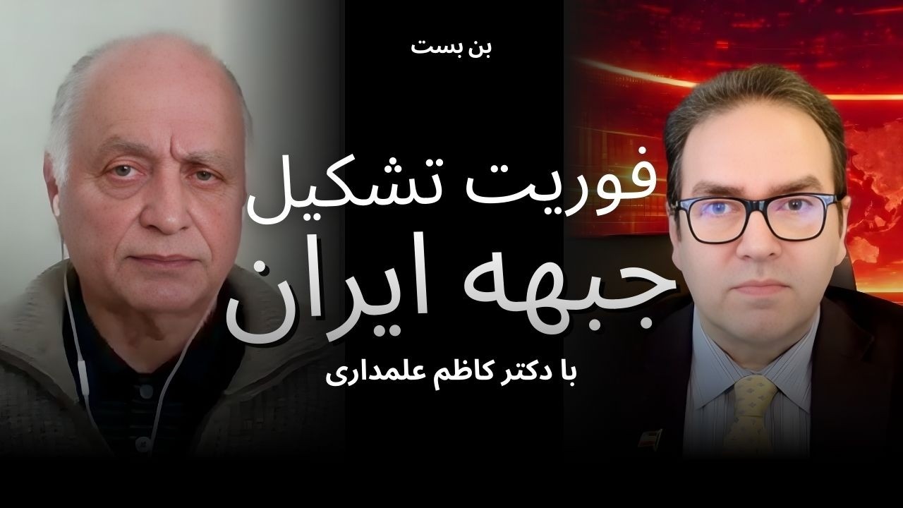 خشم مردم؛ نیروی زمینی آمریکا؟ هشدار درباره سناریوی جنگ داخلی