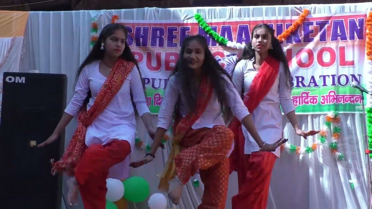 Shree Maa Niketan Public School 26 January 2025