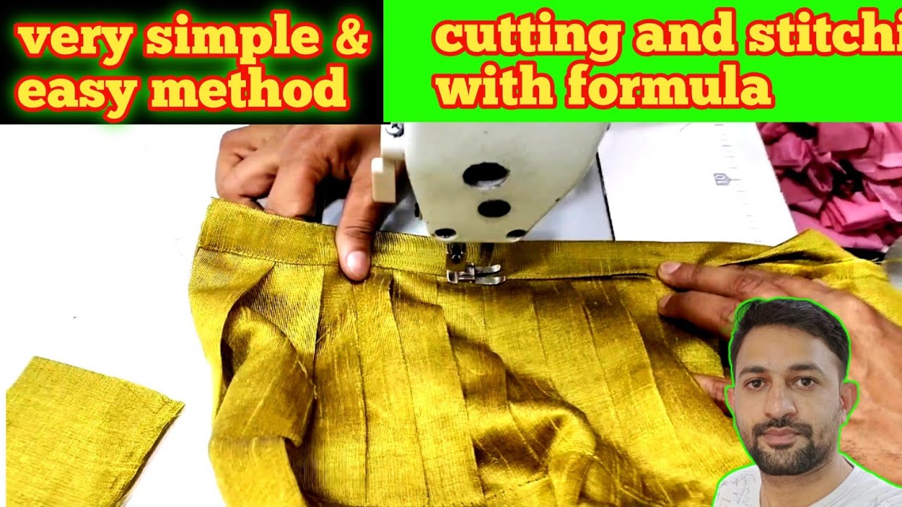 ✅plated lehenga cutting & stitching with formula📍 సింపుల్ మెథడ్ లో లంగా కట్ చేసి కుట్టే విధానం
