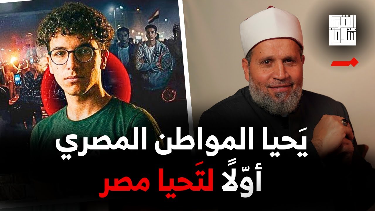 تخطينا المليون توقيع لعزل عبدالفتاح السيسي