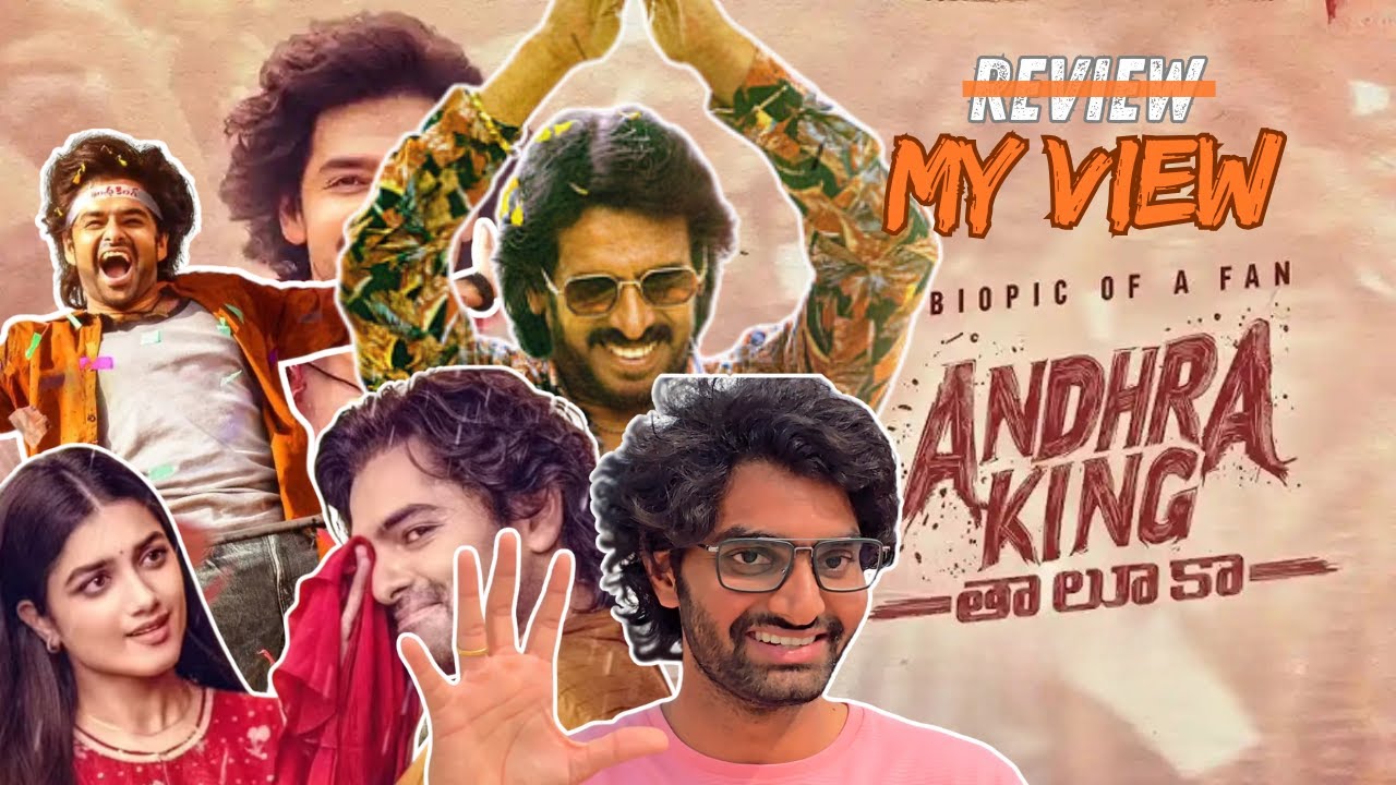 Andhra King Thaluka | Review | Ram pothineni | Upendra | Bhagyashri borse | Mahesh Babu P