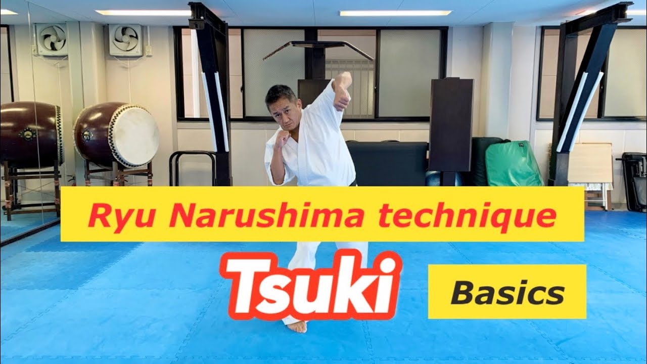 Ryu Narushima Technique “Tsuki Four types ” English subtitles version