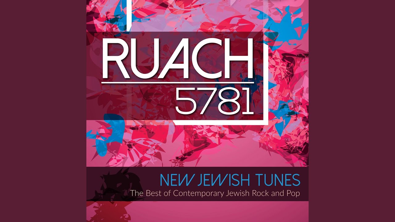 Shiru L'adonai