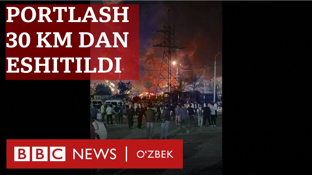 Сергели портлаши овози 30 км дан эшитилди - BBC News O'zbek