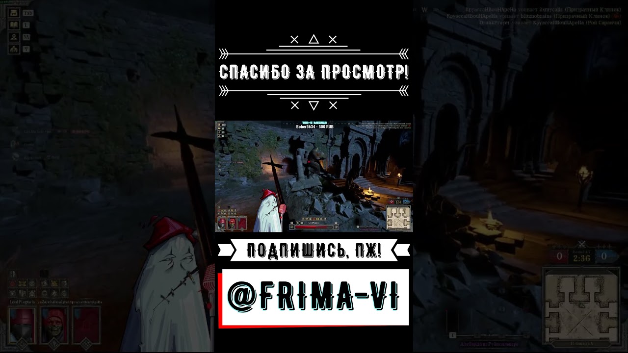 🍕ТАК ХОТЬ ДОТЯГИВАЮСЬ, ДОБЕГАТЬ НИНАДА) 