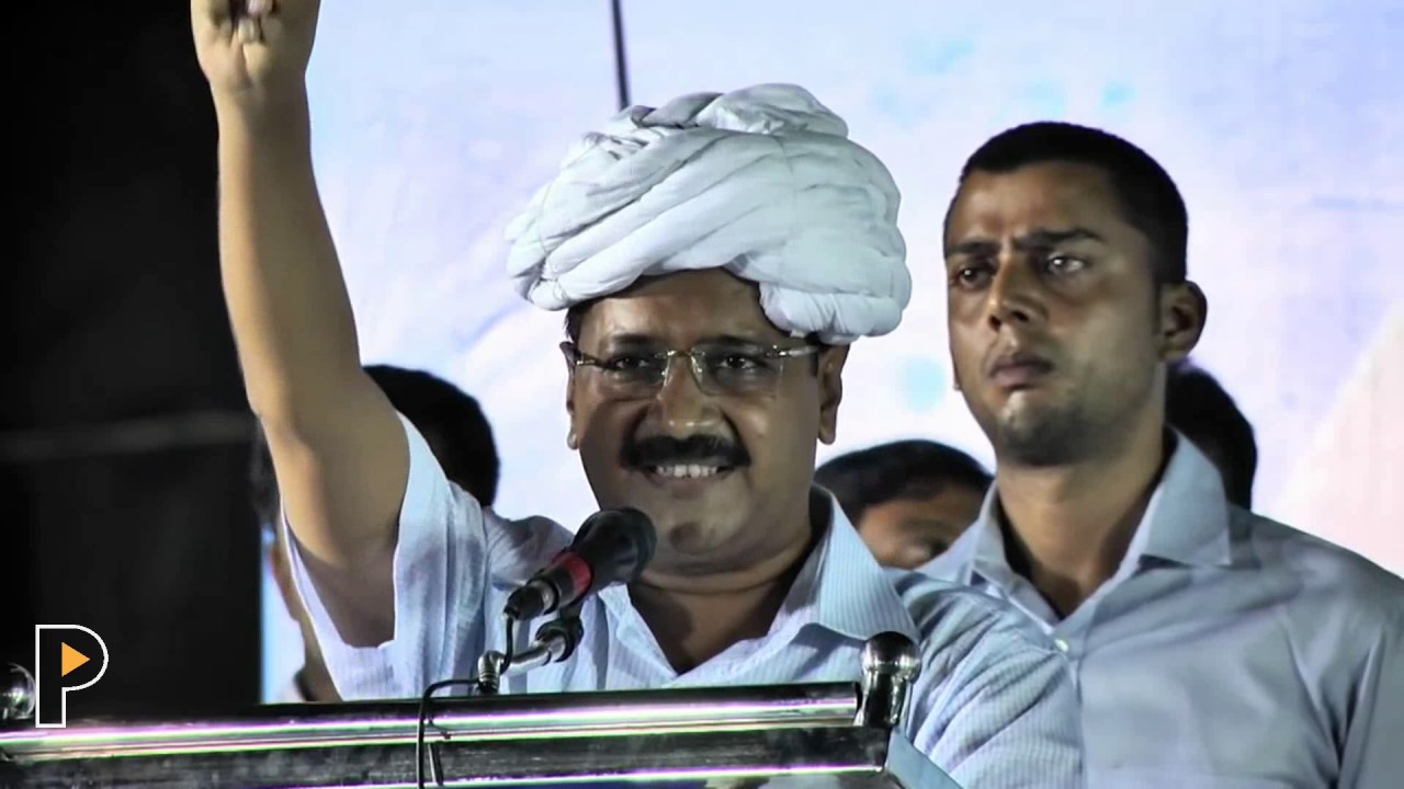 Arvind Kejriwal Latest Full Speech 2016 in Surat, Gujarat