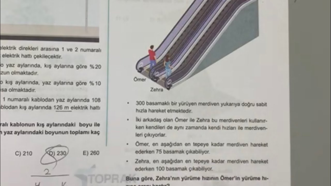 Tyt de çıkar mı ? Yürüyen merdiven sorusu🌟