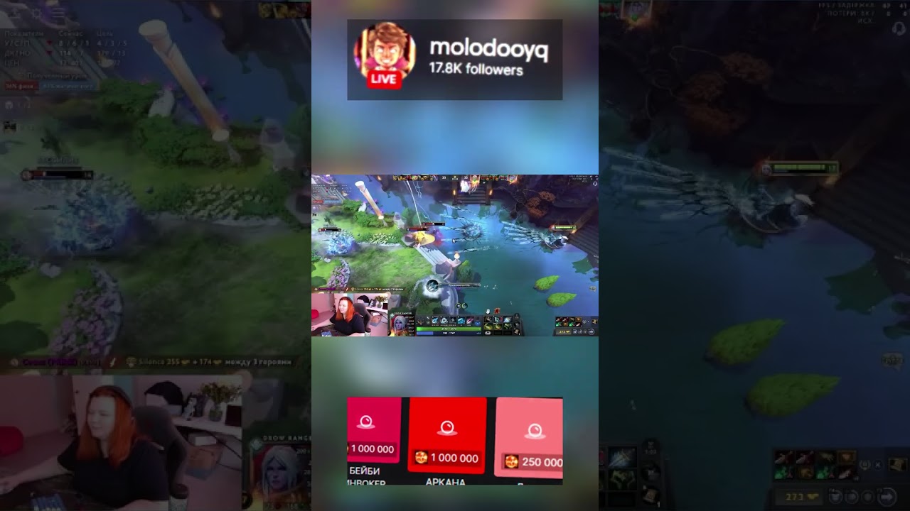 Топ 1 ИНВОКЕР - twitch.tv/molodooyq | Dota 2 | Дота 2