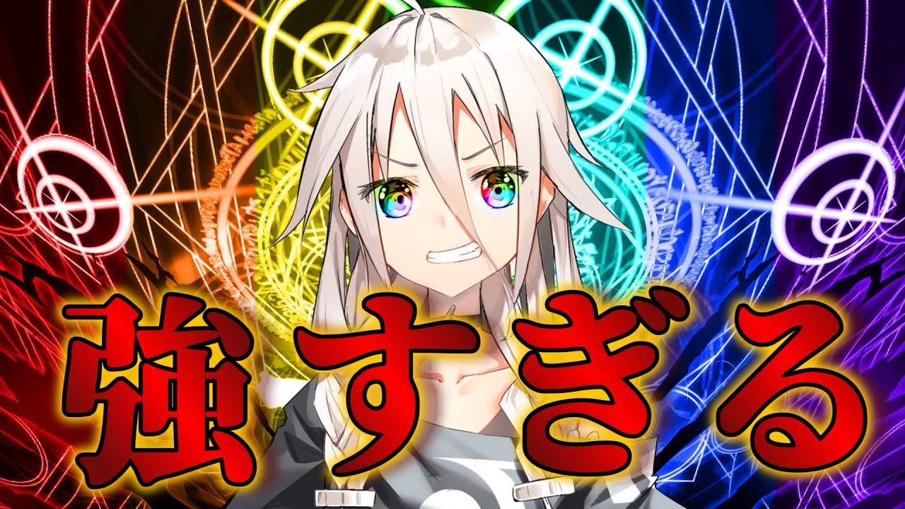 【総集編】《ゆっくり茶番劇》狂った世界で生き延びた俺が幻想入りした！1～10話