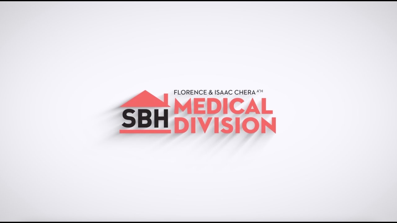 SBH Medical Network - Promotional Video