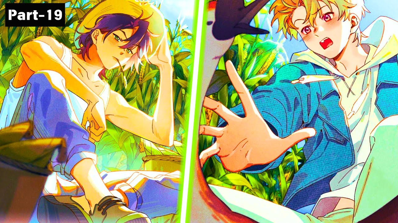 City Boy moved to a village area || Part-19 || Bl Manga #manhwa #bl #manhua
