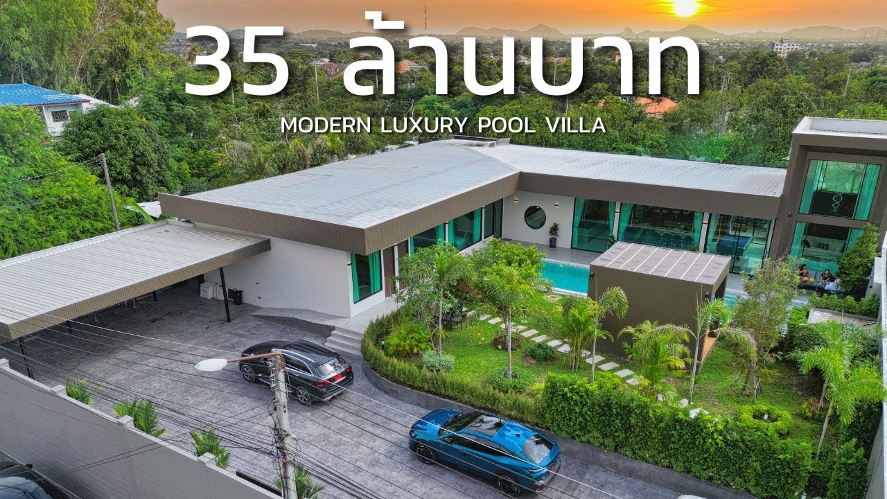 Luxury Property Expert รีวิวบ้านพัทยา EP. 49 - บ้านพูลวิลล่าชั้นเดียว ตกแต่งหรูอลังการพร้อมเข้าอยู่